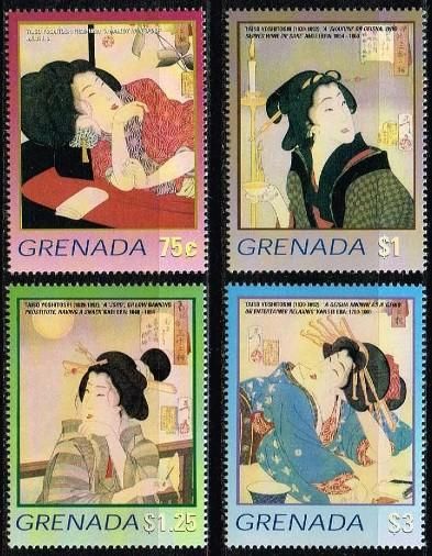 73564セール現品限　外国切手　グレナダ発行浮世絵4種揃 73564セール現品限 外国切手 グレナダ発行浮世絵4種揃 Yahoo