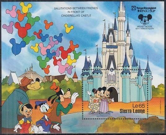 東京ディズニーランド開園5年の切手 シエラレオネ1987年小型シート 切手の通信販売 スタンプロード