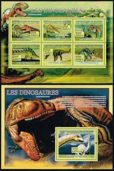 古切手 使用済切手 コレクション 恐竜 恐竜切手 - コレクション