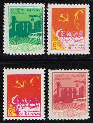ベトナム共産党の切手 ベトナム1978年4種完 - 切手の通信販売/スタンプ 