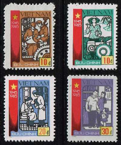 北ベトナム建国40年の切手 ベトナム1985年4種完 - 切手の通信販売