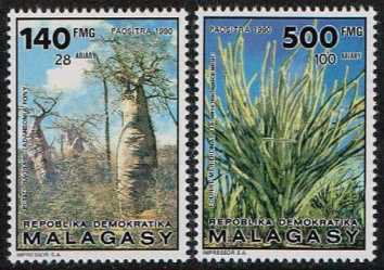 バオバブの木など植物の切手 マダガスカル1991年2種完 切手の通信販売 スタンプロード