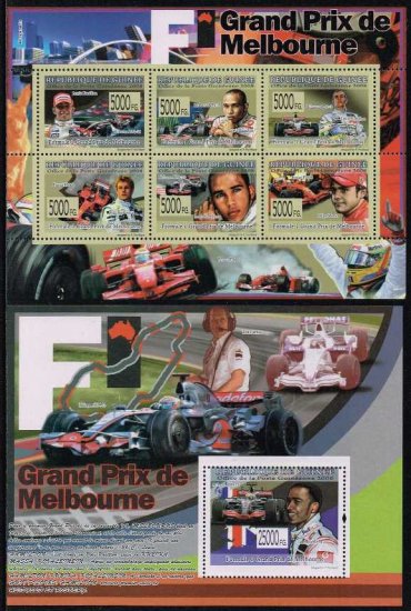 F1ドライバーの切手 ギニア2008年2シートセット　ハミルトン・ライコネン・フェラーリ・自動車 - 切手の通信販売/スタンプロード
