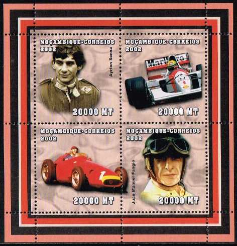 アイルトン・セナとファンジオの切手 モザンビーク2002年4種連刷シート　F1・自動車・マクラーレン・ホンダ - 切手の通信販売/スタンプロード