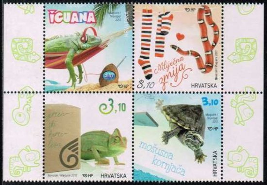 かわいいペットの切手 は虫類 クロアチア17年4種田型 ヘビ 蛇 カメレオン 亀 イグアナ 切手の通信販売 スタンプロード