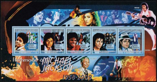 マイケル・ジャクソンの切手 ギニア2009年5種連刷シート　音楽・楽器・歌手・マドンナ・プレスリー・オバマ - 切手の通信販売/スタンプロード