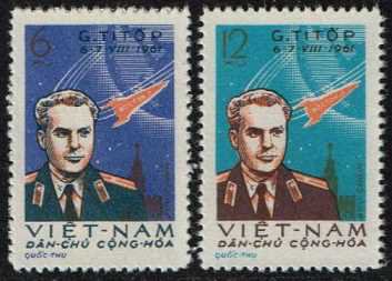 ボストーク2号の宇宙飛行の切手 北ベトナム1961年2種完 ゲルマン