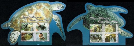 ウミガメの切手 トンガ13年変形小型シート2種完 海亀 切手の通信販売 スタンプロード