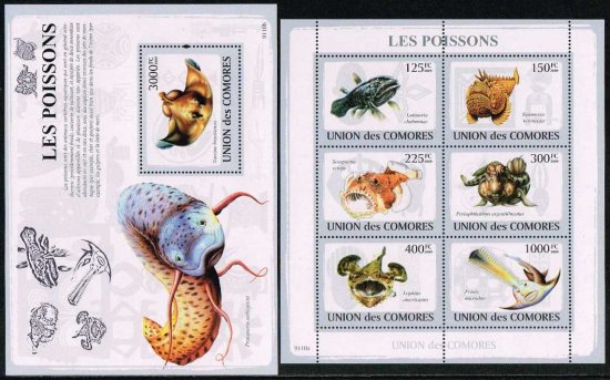 魚の切手 コモロ2009年2シートセット シーラカンス・深海魚 - 切手の 