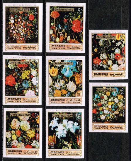 無目打 美しい花の絵画切手 マナマ8種 クリスマス1970年 切手の通信販売 スタンプロード
