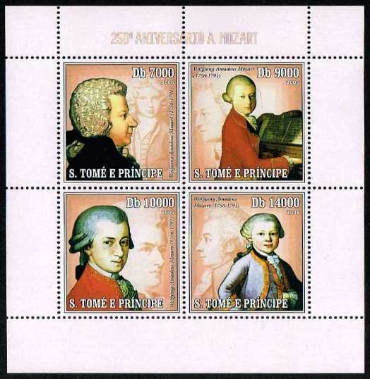 モーツアルト誕生250年 記念切手コレクション 音楽切手 郵趣サービス社