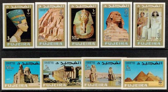 無目打】エジプトの遺産の切手 フジェイラ9種 ピラミッド・世界遺産 