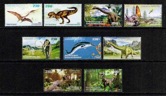 【恐竜・古生物の切手】アルメニア2017～21年発行全9種セット - 切手の通信販売/スタンプロード