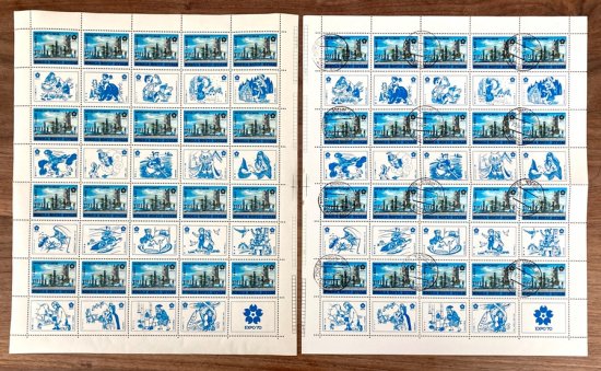 大阪万博の切手 モンゴル1970年20面フルシート 未使用・使用済セット　昔話 - 切手の通信販売/スタンプロード