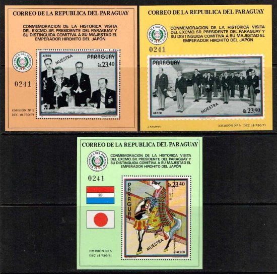 見本切手】大統領の日本訪問記念の切手 パラグアイ1972年小型シート3種