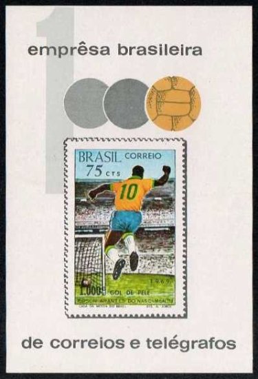 サッカーのペレの切手 ブラジル1970年小型シート - 切手の通信販売