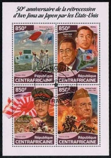 23 S プルーフ№59 北朝鮮切手 2002年 鉄道 5面無目打