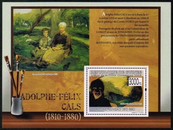 5030 外国切手 フィンランド 1990年 画家ルドルフ・コイヴ 絵本