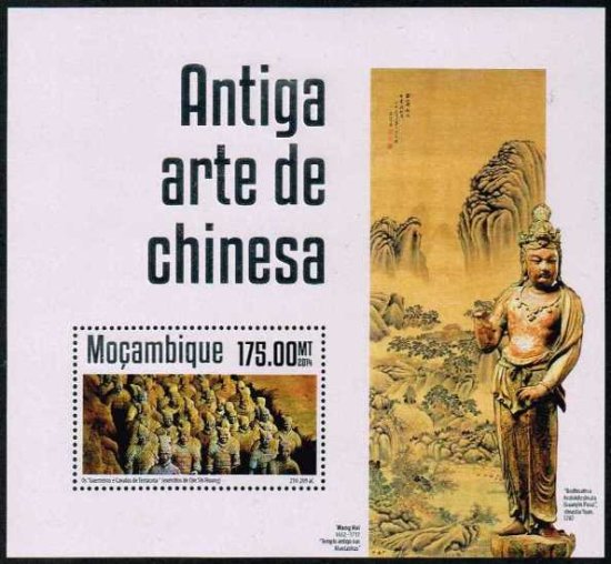 中国 世界遺産 切手 - コレクション