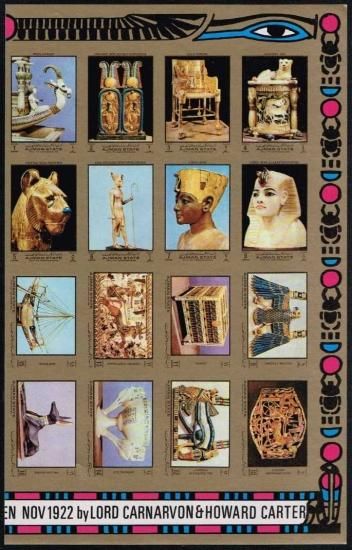 エジプト ツタンカーメン 50周年記念切手シート エジプト ツタンカーメン 50周年記念切手シート - メルカリ