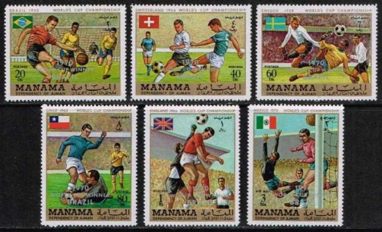 サッカーW杯の切手 マナマ1970年ブラジル優勝加刷6種　ワールドカップメキシコ大会 - 切手の通信販売/スタンプロード