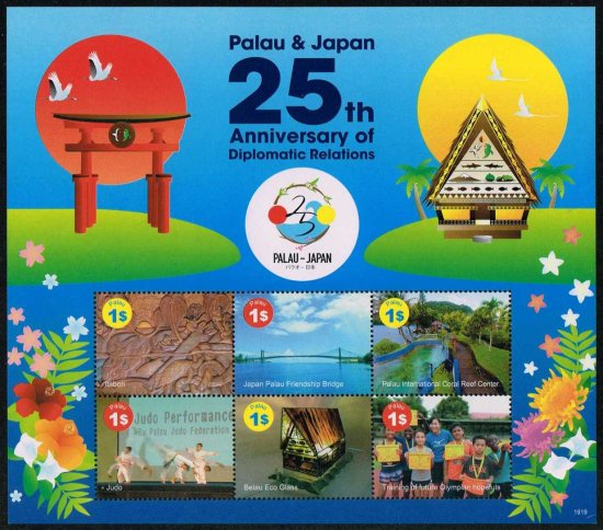 日本パラオ国交25年の切手 パラオ2019年6種連刷シート 柔道・海亀 - 切手の通信販売 / スタンプロード