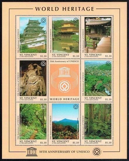 ܤ仺ڼ ȥӥ󥻥1997ǯ8Ϣȡաɱϩʤ