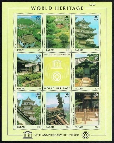 ܤ仺ڼ ѥ饪1997ǯ8Ϣȡˡδɱϩʤ