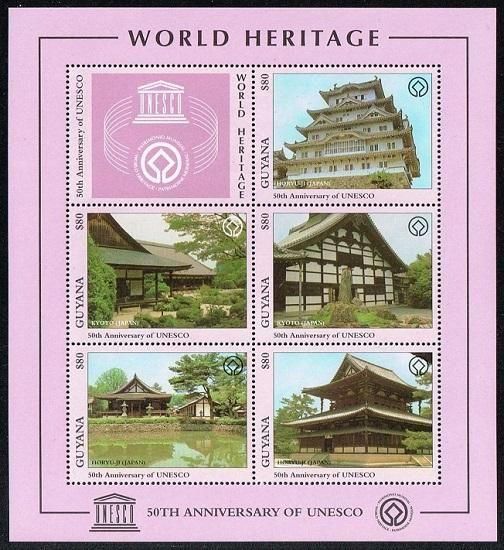 ܤ仺ڼ 1997ǯ5Ϣȡˡδɱϩʤ