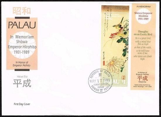 ŷڼ ѥ饪1989ǯС衦