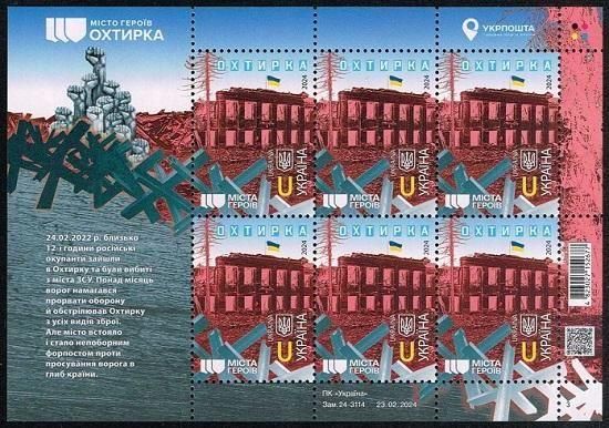 ͺԻԥեȥ륫ڼ 饤2024ǯ1ﴰե륷