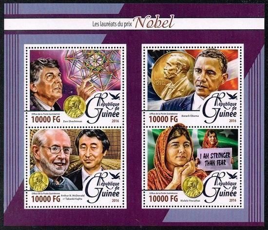 δϤ󡦥ХΤΡ٥޼޼Ԥڼ ˥2016ǯ4ꥷ