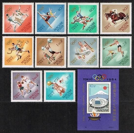 ԥåڼ ϥ󥬥꡼1964ǯ10ȴ
