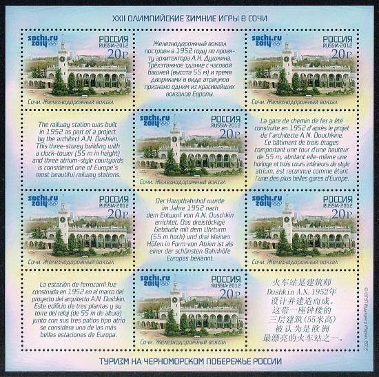 <img class='new_mark_img1' src='https://img.shop-pro.jp/img/new/icons20.gif' style='border:none;display:inline;margin:0px;padding:0px;width:auto;' />òŴƻؤڼ 2012ǯѸ1ե륷