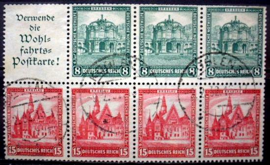 通常切手／ドイツ1931年発行・ペーン実逓済 - 切手の通信販売/スタンプ 