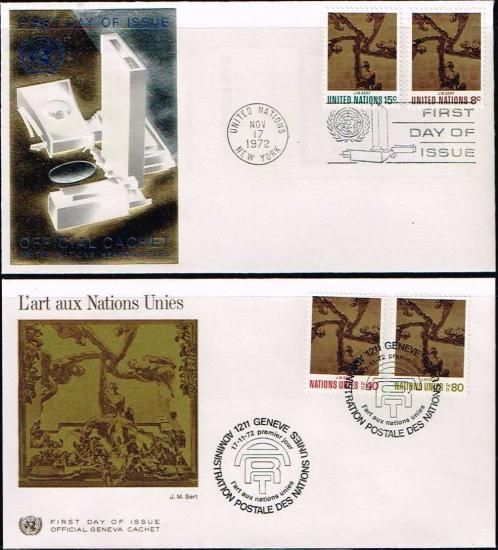 1532 外国切手 ドミニカ 1982 絵画美術切手6種+小型シート1種 1532 外国切手 ドミニカ 1982 絵画美術切手6種+小型シート1種 美術