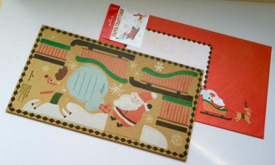 立体クリスマスカード 組み立て式 そりに乗ったサンタさん 切手の通信販売 スタンプロード