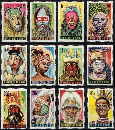 特価】ギニアの踊りの仮面の切手12種完/1965年発行 - 切手の通信販売