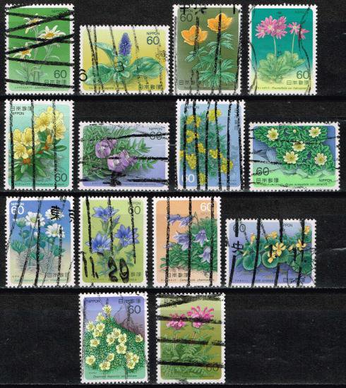 高山植物シリーズ14種完（使用済）/日本切手 花 - 切手の通信販売/スタンプロード