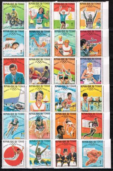 メキシコ五輪の切手/チャド発行24種完 オリンピック - 切手の通信販売 / スタンプロード
