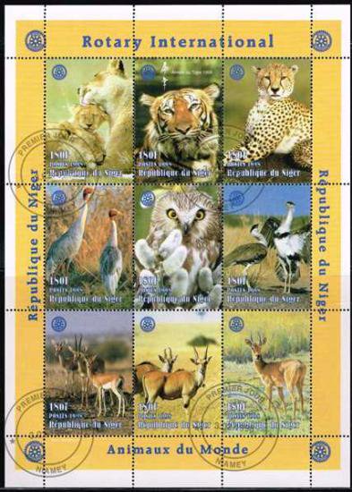 動物・鳥の切手/ニジェール1998年9種連刷シート（済） フクロウ・虎 