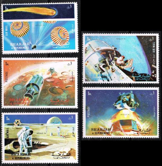 宇宙開発・アポロ計画の切手/シャルジャ5種 - 切手の通信販売/スタンプ