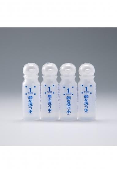 顔を洗う水No.1　30ｍｌ 　つるつるお試しお得セット - 顔を洗う水と海藻シャンプーの宝塚美研