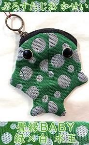 ゴシック 小物 まとめ売り Amazon｜秋月貿易(Akizuki) アンティーク風 シークレット