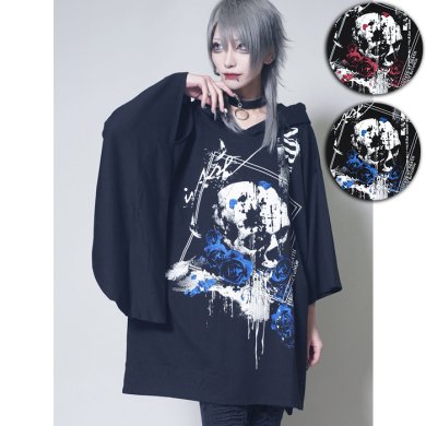 【SEXPOT ReVeNGe】 ANTI GOD KIMONO WIDE SLEEVE BIG