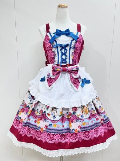 BABY,THE STARS SHINE BRIGHT Pastoral Decoration Palette柄エプロン