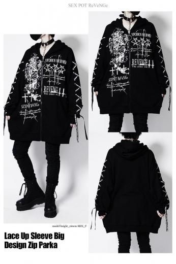 SEX POT ReVeNGe - BELSEL ウェブショップ ゴシック・アンド
