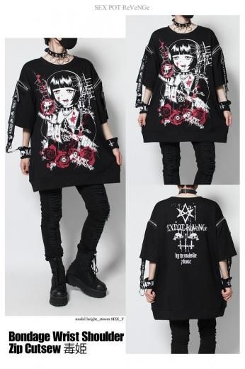 SEXPOT ReVeNGe】 毒姫 BONDAGE WRIST SHOULDER ZIP カットソー