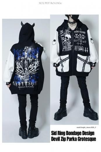 パーカー - BELSEL ウェブショップ ゴシック・アンド・ロリータ、KERA