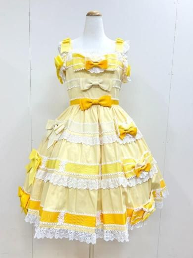 Lyrical Bunny Parlor JSK Set by Angelic Pretty